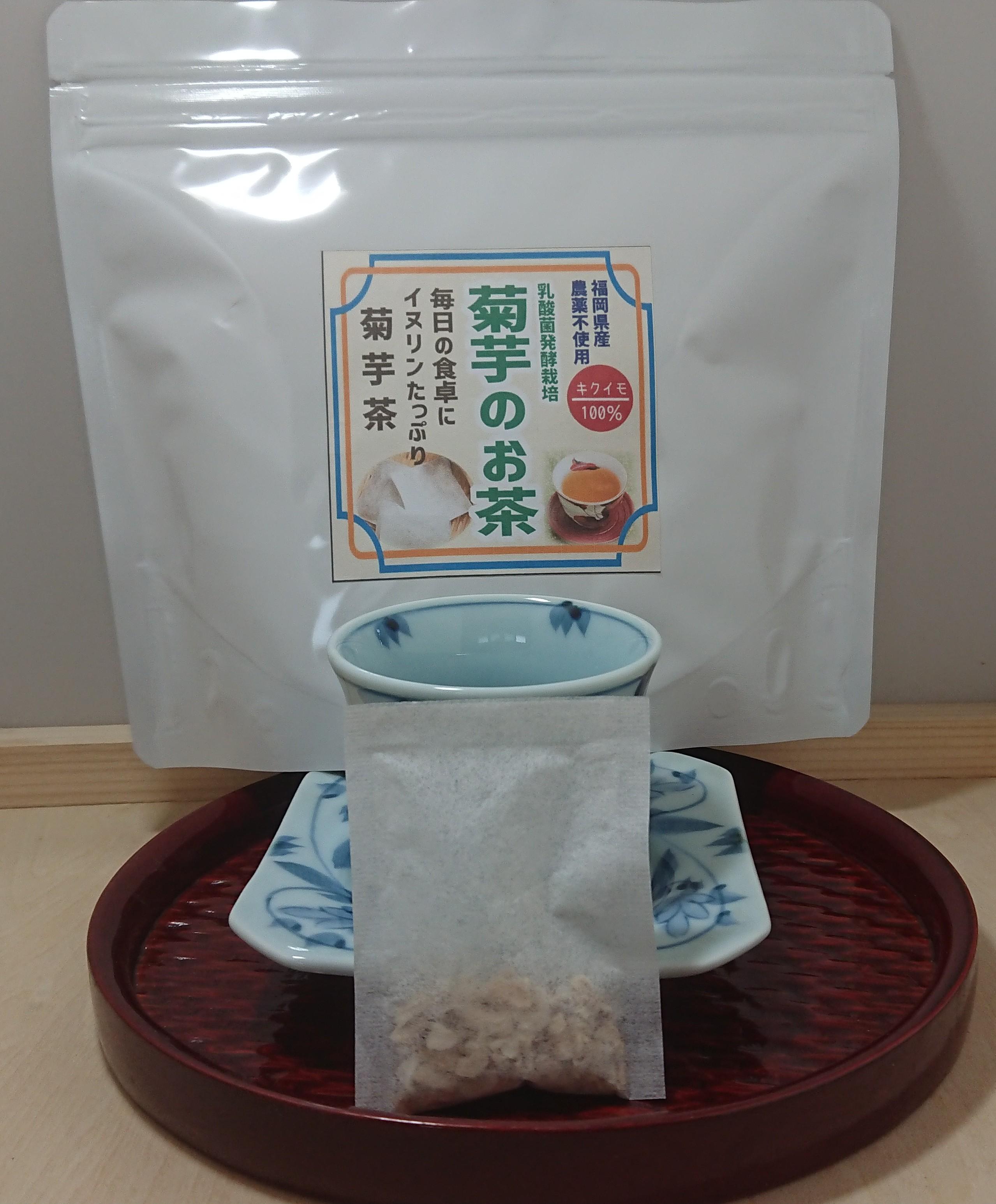 菊芋茶（30パック）の商品画像